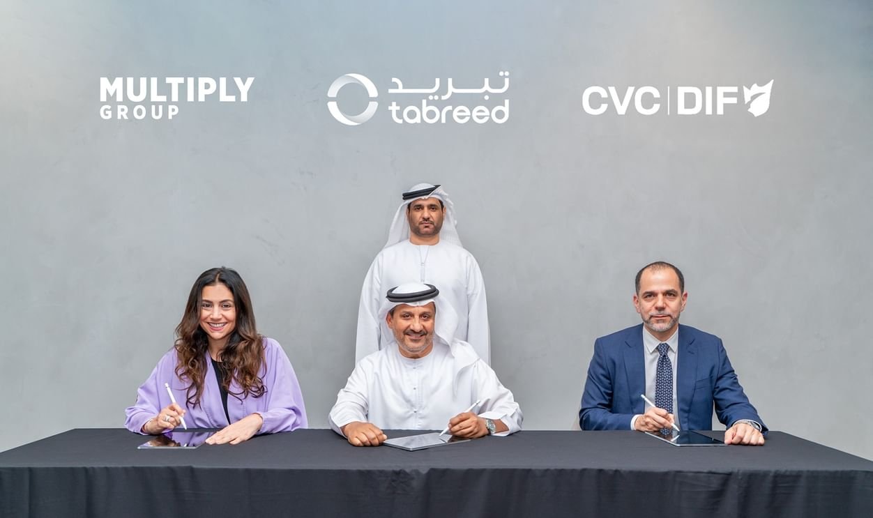 صفقة بـ3.8 مليار درهم.. «تبريد» و«CVC DIF» تستحوذان على «بال كولينج» 1 «تبريد»