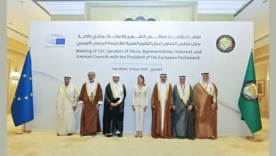 "الوطني الاتحادي" يستضيف اجتماعا لرؤساء المجالس التشريعية الخليجية مع رئيسة البرلمان الأوروبي