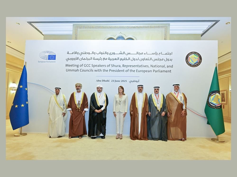 "الوطني الاتحادي" يستضيف اجتماعا لرؤساء المجالس التشريعية الخليجية مع رئيسة البرلمان الأوروبي 1 "الوطني الاتحادي" يستضيف اجتماعا لرؤساء المجالس التشريعية الخليجية مع رئيسة البرلمان الأوروبي
