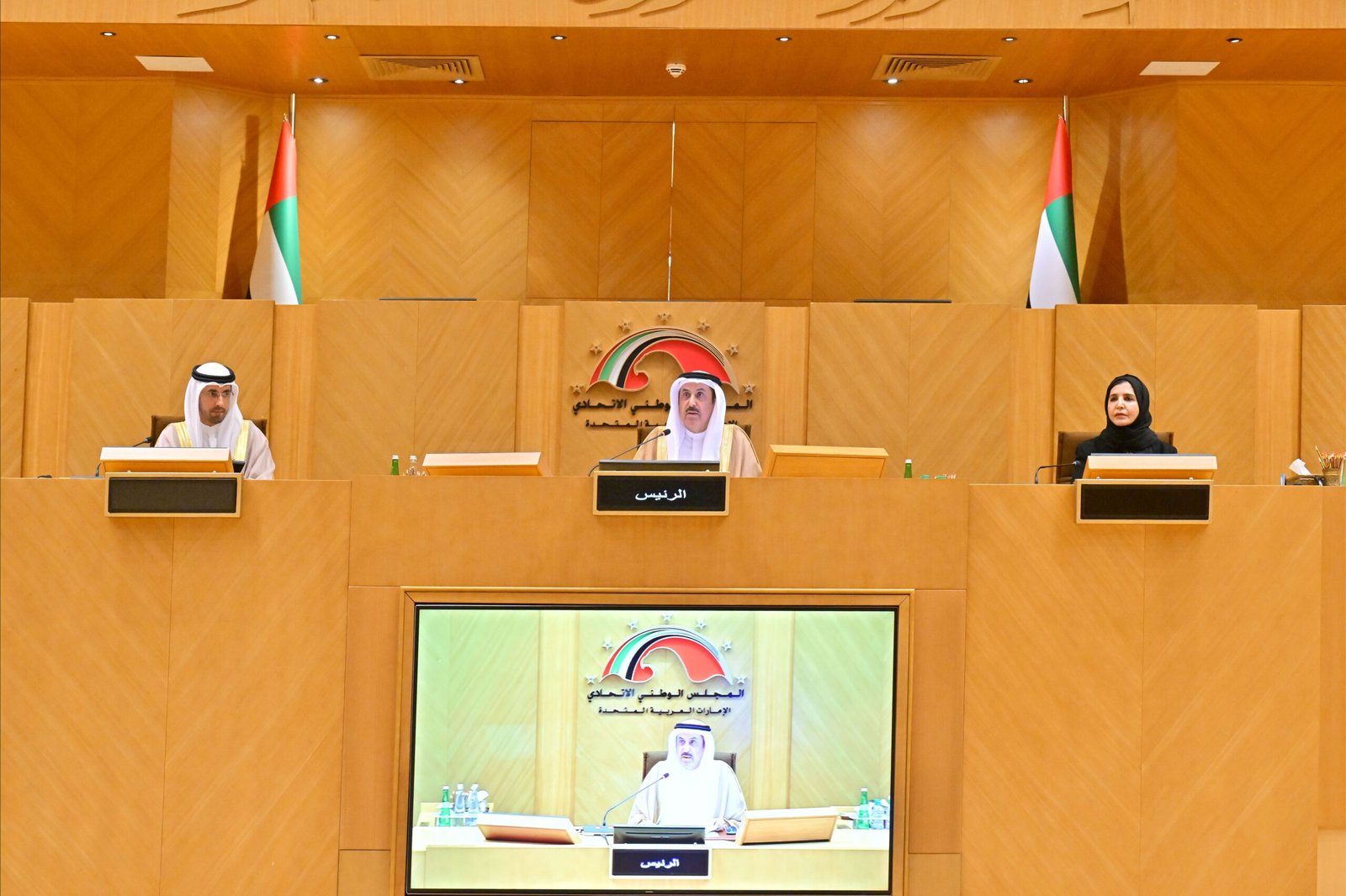 برئاسة صقر غباش وحضور ميتسولا.. "الوطني الاتحادي" يعقد جلسة خاصة "إماراتية – أوروبية " 1 برئاسة صقر غباش وحضور ميتسولا.. "الوطني الاتحادي" يعقد جلسة خاصة "إماراتية – أوروبية "