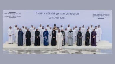 محمد بن راشد يشهد تخريج دفعة 2024-2025 من منتسبي برنامج "محمد بن راشد لإعداد القادة"