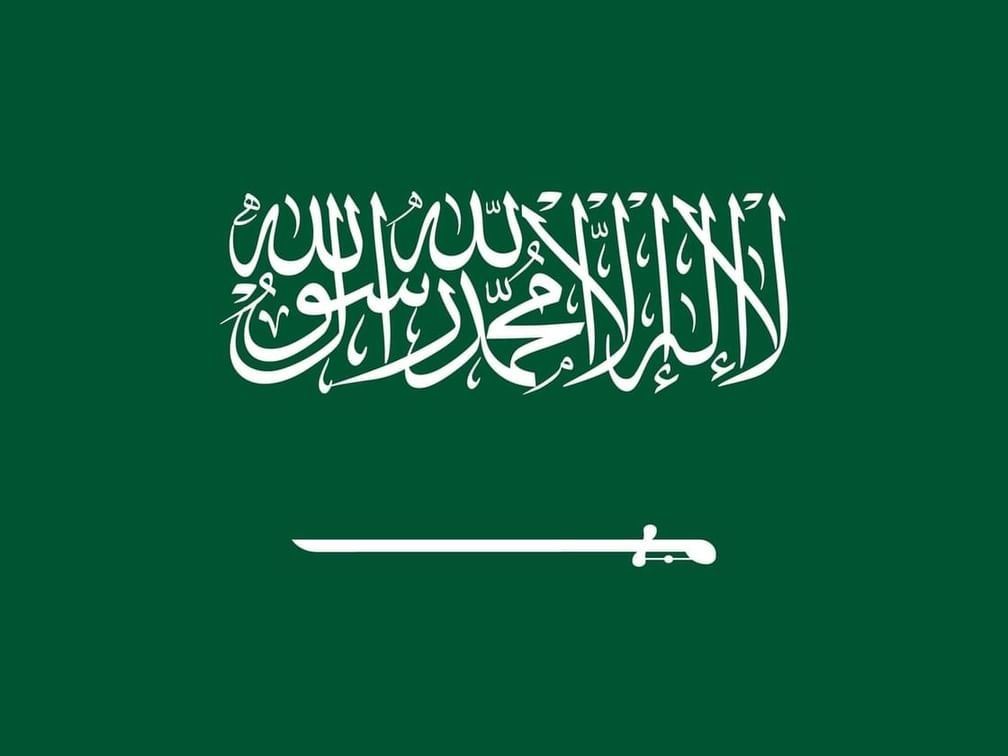 السعودية تدين وتستنكر بأشد العبارات العدوان الذي شنته إيران على قطر 1 السعودية تدين وتستنكر بأشد العبارات العدوان الذي شنته إيران على قطر