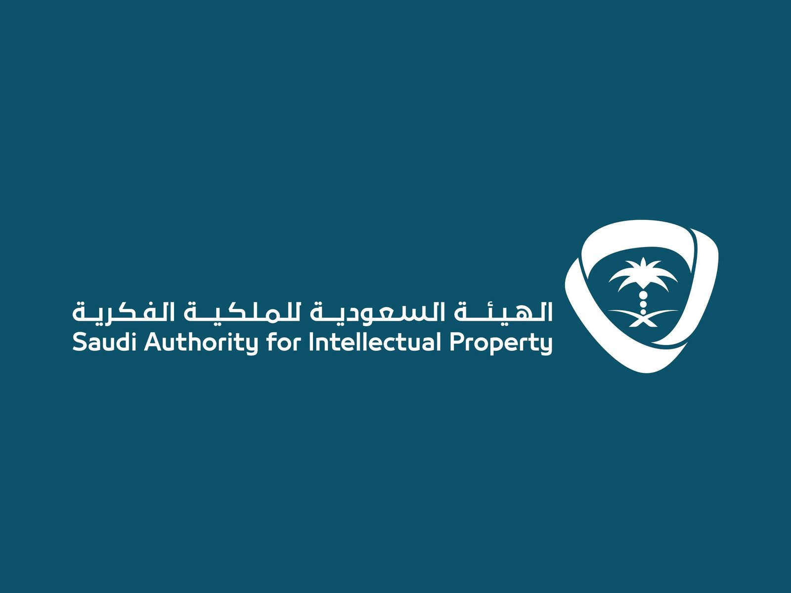 السعودية تحتل المرتبة الـ13عالميًا في مؤشر إنفاذ حقوق الملكية الفكرية 1 السعودية تحتل المرتبة الـ13عالميًا في مؤشر إنفاذ حقوق الملكية الفكرية