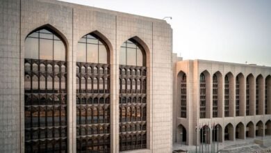 المصرف المركزي يبقي على سعر الأساس عند4.40%