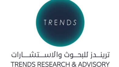 "تريندز" يشارك في منتدى "دراسات" السابع