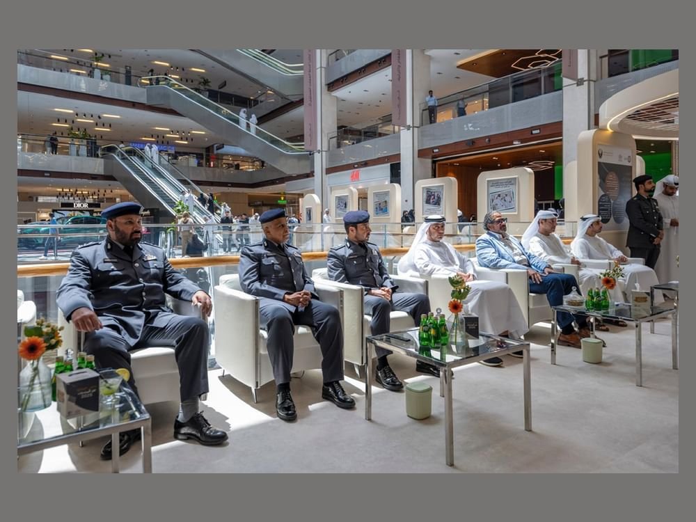 برعاية سيف بن زايد.. انطلاق فعاليات "ملتقى الوقاية من المخدرات 2025" 1 برعاية سيف بن زايد.. انطلاق فعاليات "ملتقى الوقاية من المخدرات 2025"