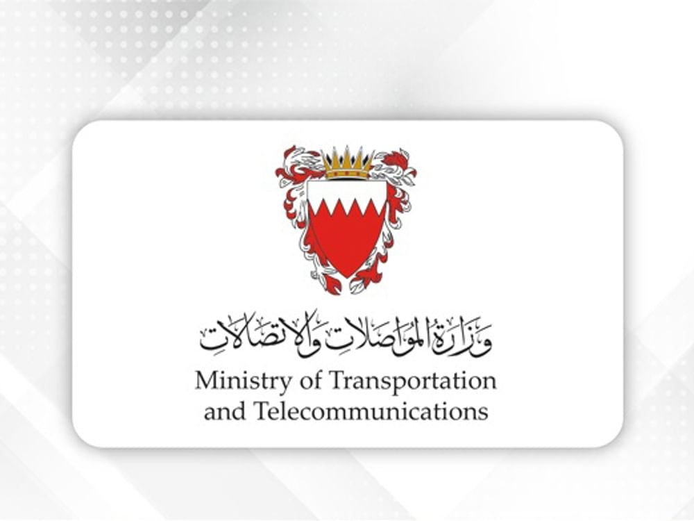 البحرين تعلق حركة الملاحة الجوية في أجواء المملكة 1 البحرين تعلق حركة الملاحة الجوية في أجواء المملكة