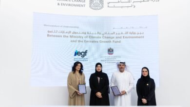 مذكرة تفاهم بين "التغير المناخي والبيئة" وصندوق الإمارات للنمو