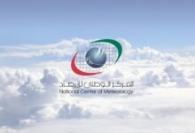 طقس صحو إلى غائم جزئيا مع انخفاض تدريجي في درجات الحرارة