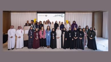 الإمارات تستضيف حواراً مهماً حول السياسات الداعمة للتمكين الاقتصادي للمرأة في دول مجلس التعاون الخليجي