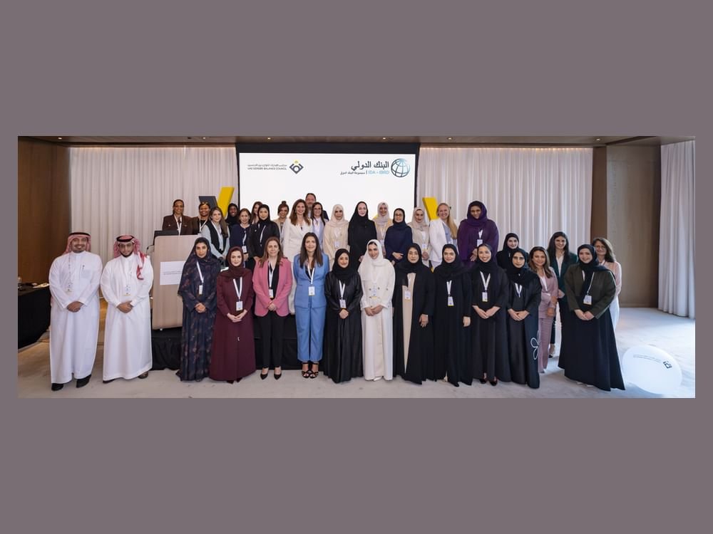 الإمارات تستضيف حواراً مهماً حول السياسات الداعمة للتمكين الاقتصادي للمرأة في دول مجلس التعاون الخليجي 1 الإمارات تستضيف حواراً مهماً حول السياسات الداعمة للتمكين الاقتصادي للمرأة في دول مجلس التعاون الخليجي