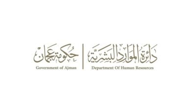 "موارد عجمان" تصدر تعميما بشأن تقليل ساعات العمل ضمن مبادرة "صيفنا متوازن"