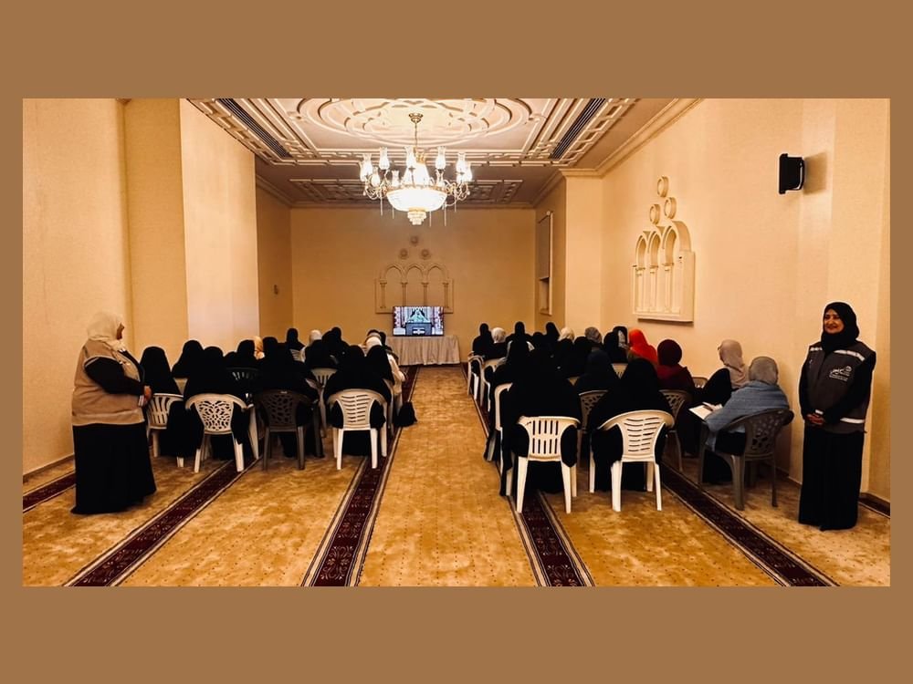 المنتدى الإسلامي يواصل أعمال الدورة العلمية الـ25 1 المنتدى الإسلامي يواصل أعمال الدورة العلمية الـ25