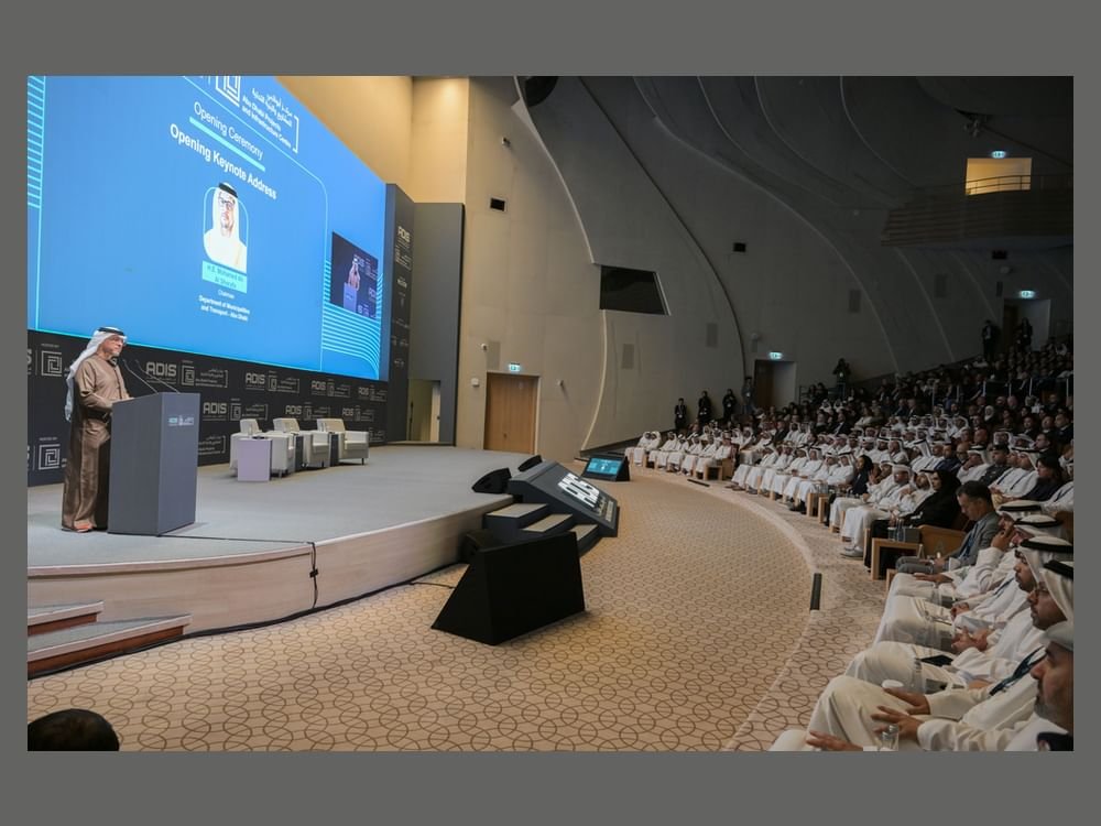 2,500 مشارك في اليوم الأول من "قمة أبوظبي للبنية التحتية 2025" 1 2,500 مشارك في اليوم الأول من "قمة أبوظبي للبنية التحتية 2025"