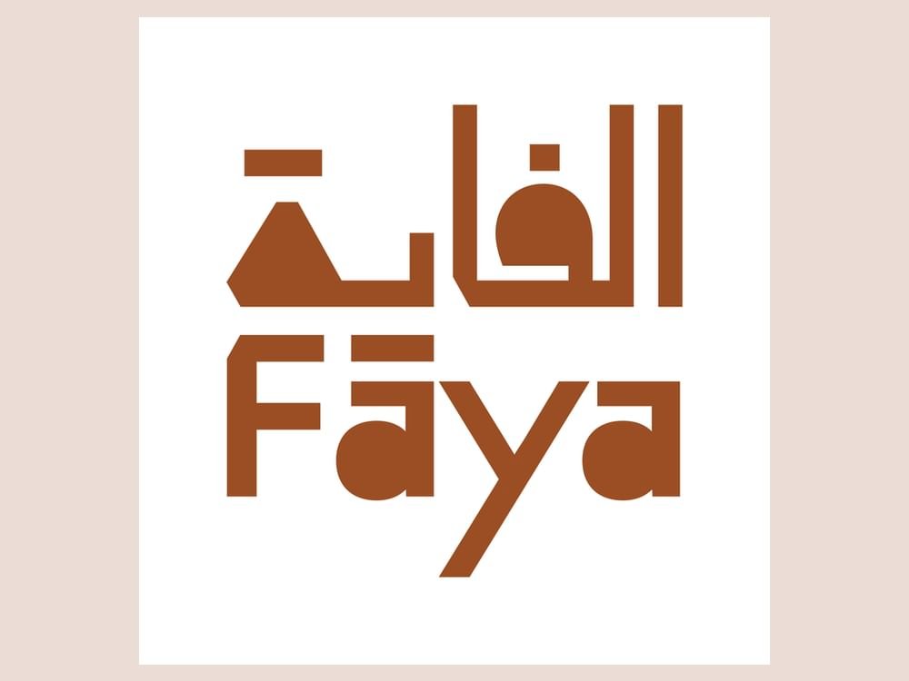 دراسة بحثية :."جبل الفاية" بالشارقة شاهد على الوجود البشري على مدى 210 آلاف عام 1 دراسة بحثية :."جبل الفاية" بالشارقة شاهد على الوجود البشري على مدى 210 آلاف عام