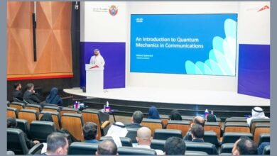 "طرق دبي" تبحث تبني تطبيقات تقنيات الكم لتعزيز مستقبل التنقل الذكي والأمن الرقمي