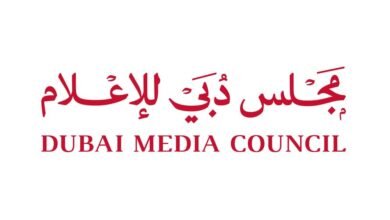"دبي للإعلام" يعلن فتح باب التقديم لمنحة محمد بن راشد لطلبة الإعلام الإماراتيين للعام الأكاديمي 2025-2026
