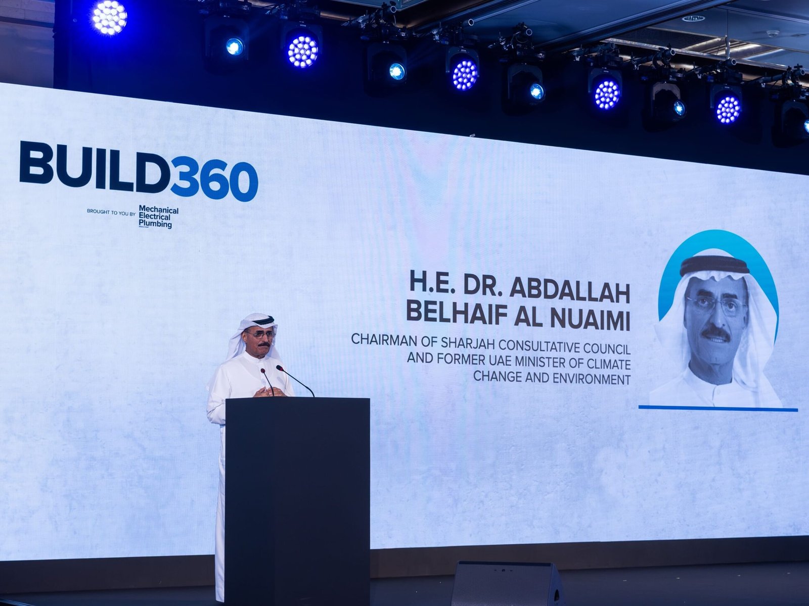 بلحيف النعيمي: العالم يعاني هدرا كبيرا في البنية التحتية يصل إلى 90% 1 بلحيف النعيمي