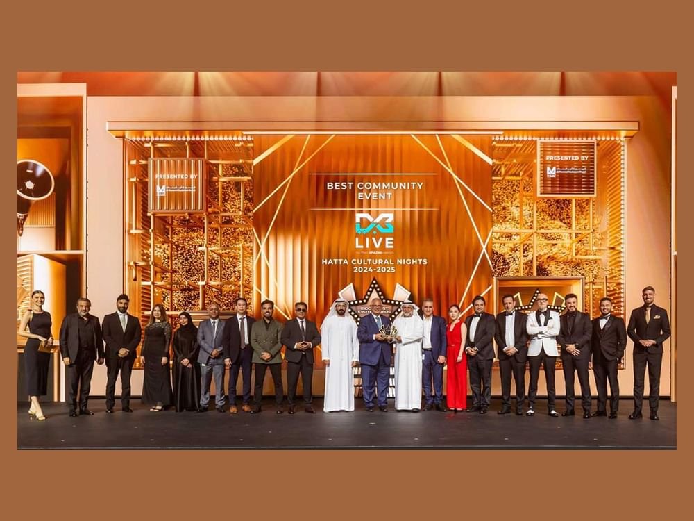 "دي إكس بي لايف" تحصد ثلاث جوائز ضمن "فعاليات الشرق الأوسط 2025"
