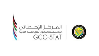 "إحصائي دول التعاون": 1.7% معدل التضخم الخليجي في 2024