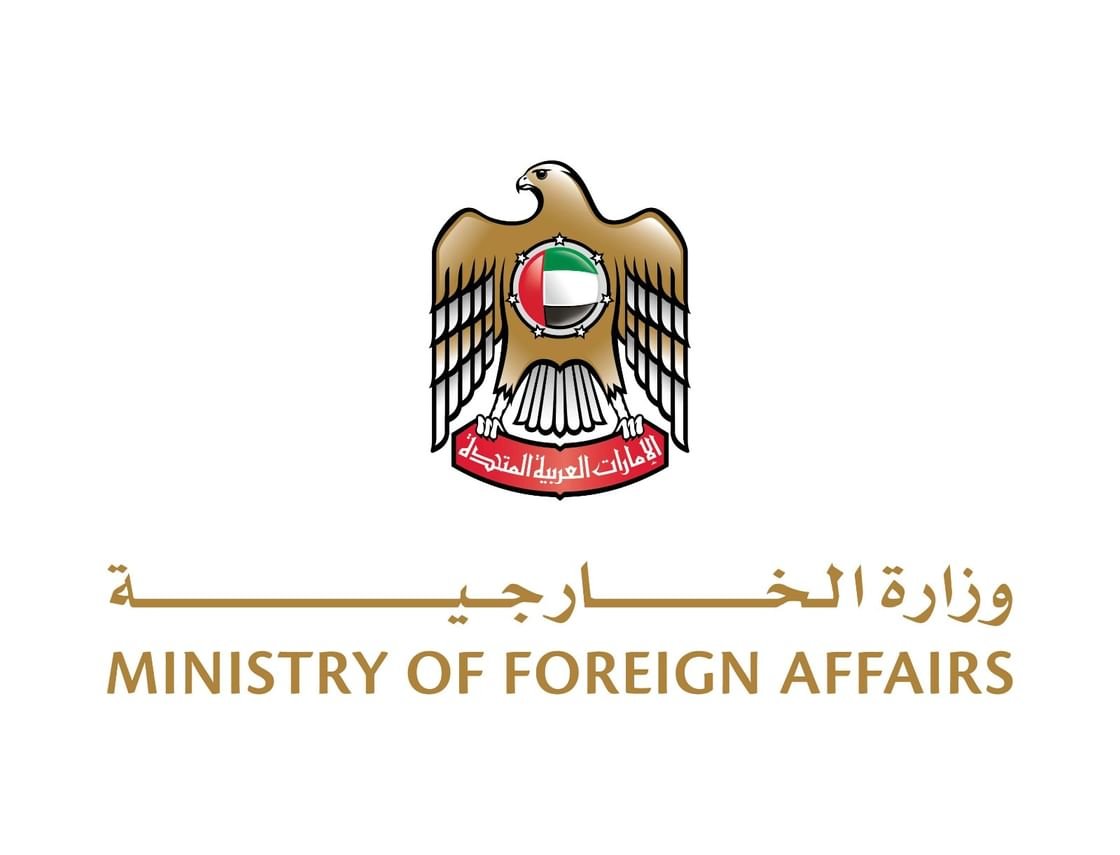 الإمارات تدين الهجوم الذي استهدف "يليواتا" في نيجيريا 1 الإمارات تدين الهجوم الذي استهدف "يليواتا" في نيجيريا