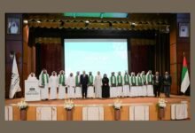 الموارد البشرية تخرج كفاءات وطنية في مجالات التفتيش والرقابة
