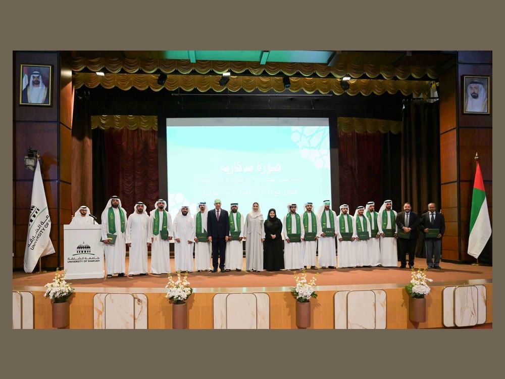 الموارد البشرية تخرج كفاءات وطنية في مجالات التفتيش والرقابة 1 الموارد البشرية تخرج كفاءات وطنية في مجالات التفتيش والرقابة