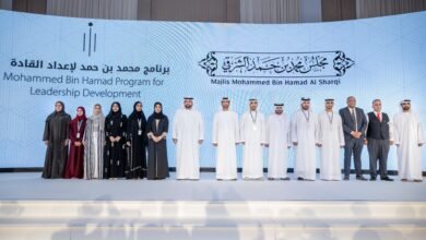 محمد الشرقي يشهد حفل إطلاق "برنامج محمد بن حمد لإعداد القادة" ويؤكّد أهميته في دعم الرؤية الإستراتيجية للفجيرة