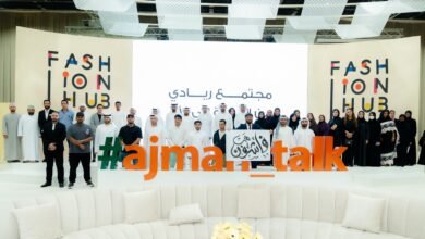 اقتصادية عجمان تختتم معرض "فاشن هب"