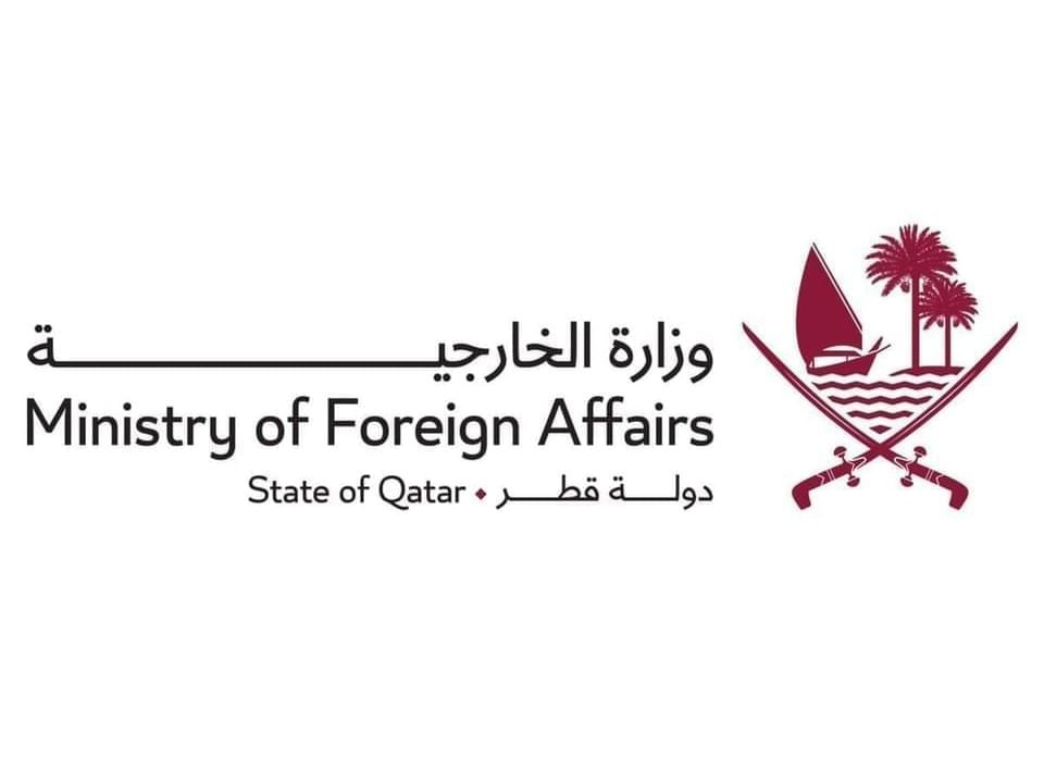 قطر تدين بشدة الهجوم الإيراني على قاعدة العديد 1 قطر تدين بشدة الهجوم الإيراني على قاعدة العديد