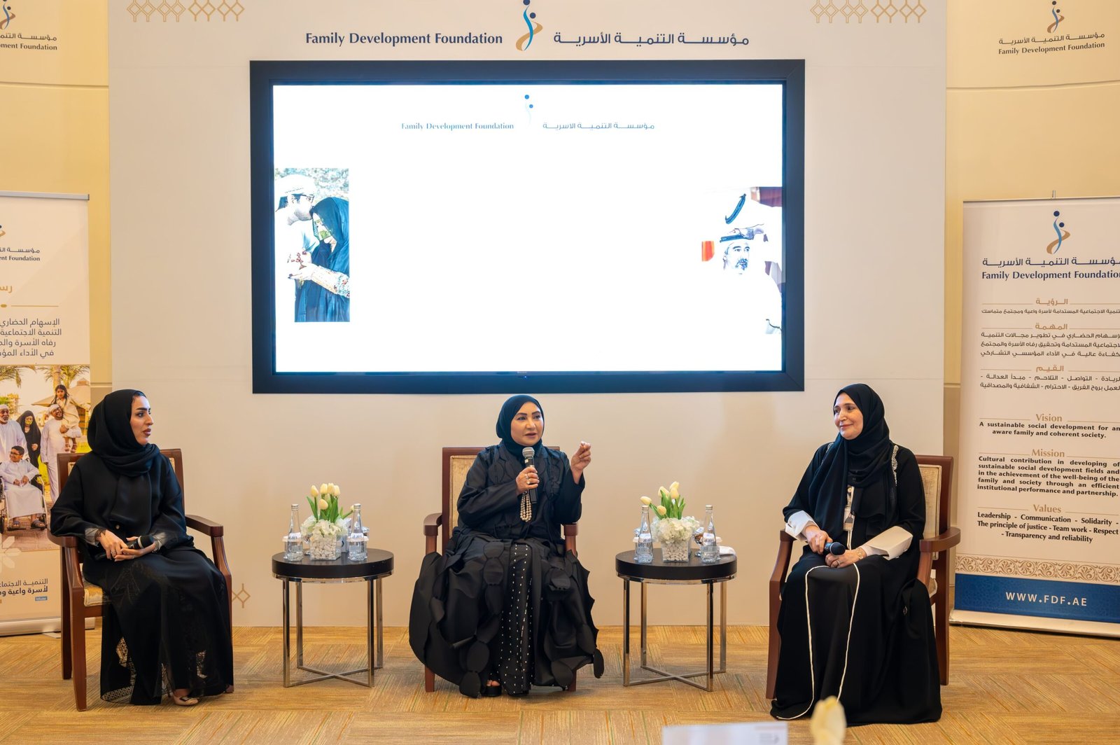 بتوجيهات الشيخة فاطمة بنت مبارك .. "التنمية الأسرية" تطلق دليل "لنحمي كبارنا بحب" 1 بتوجيهات الشيخة فاطمة بنت مبارك .. "التنمية الأسرية" تطلق دليل "لنحمي كبارنا بحب"