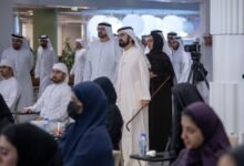 محمد بن راشد يزور أكاديمية الاقتصاد الجديد ويشهد جانباً من برنامج "الثقافة المالية للأسرة"