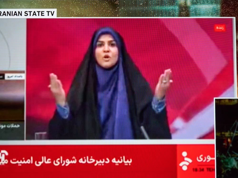 تعرض مقر التلفزيون الإيراني لهجوم إسرائيلي.. وتمديد تعليق جميع الرحلات الجوية 1 تعرض مقر التلفزيون الإيراني لهجوم إسرائيلي.. وتمديد تعليق جميع الرحلات الجوية