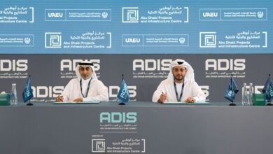 "مركز أبوظبي للمشاريع والبنية التحتية" يوقع مذكرت تفاهم مع 9 مؤسسات أكاديمية