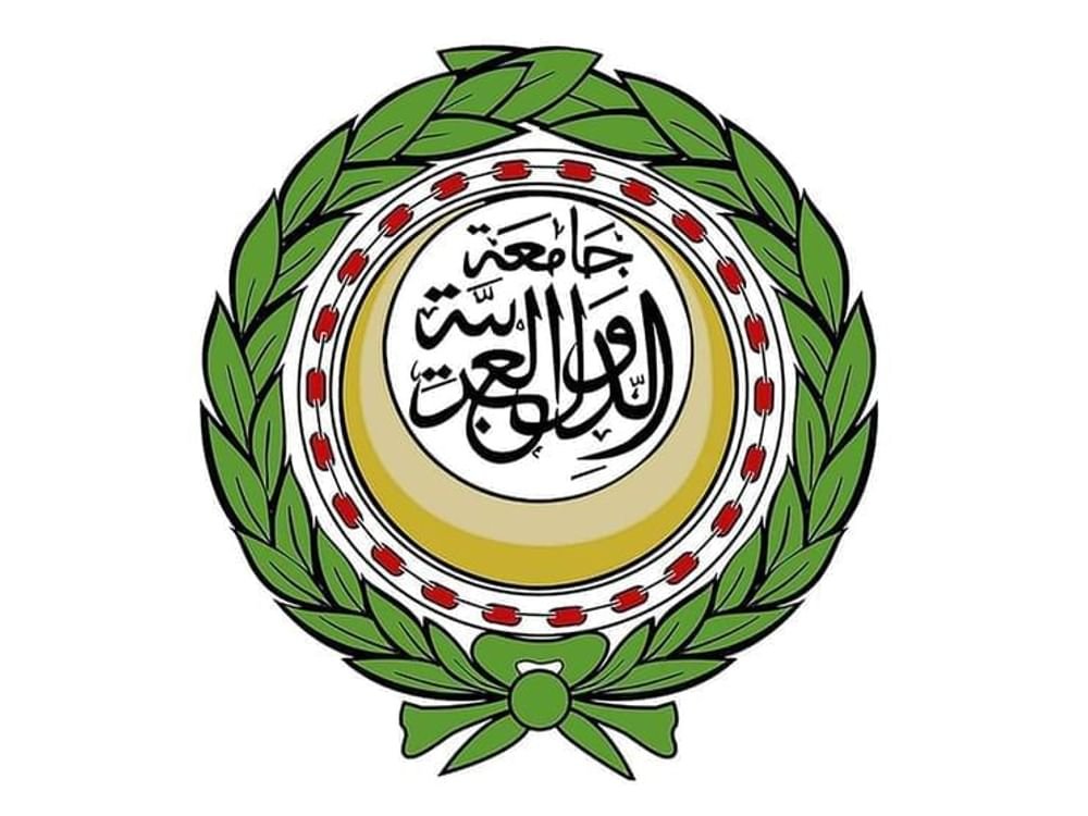 الجامعة العربية تدين الهجوم الإيراني على قطر 1 الجامعة العربية تدين الهجوم الإيراني على قطر