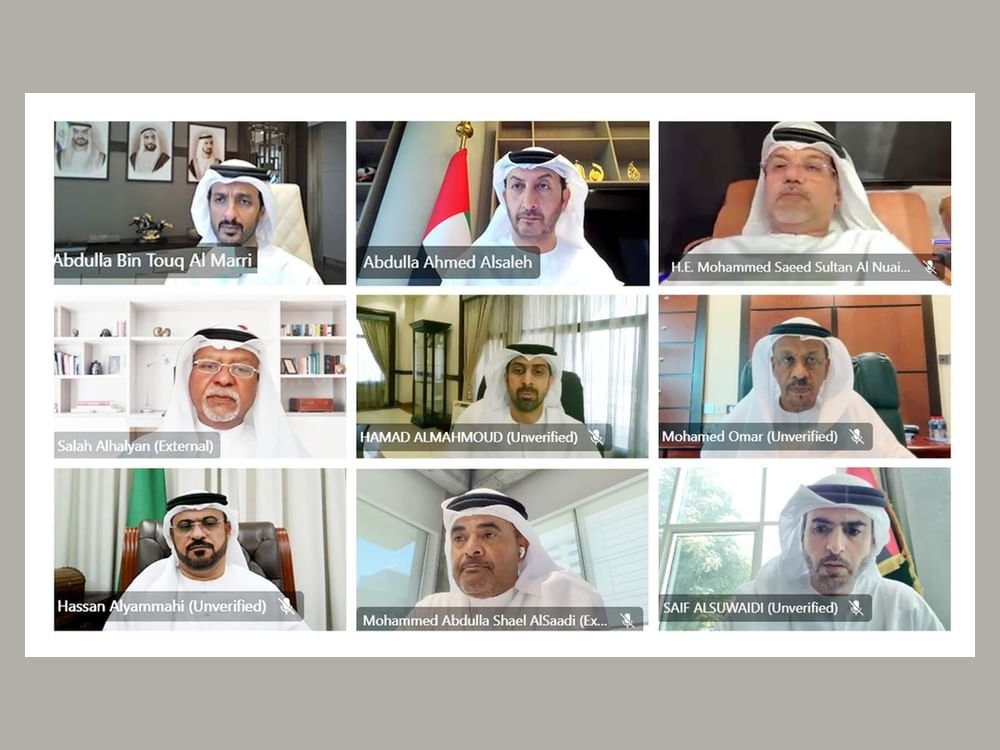 "العليا لحماية المستهلك" تستعرض الجهود والإنجازات التي تحققت عام 2024 1 "العليا لحماية المستهلك" تستعرض الجهود والإنجازات التي تحققت عام 2024