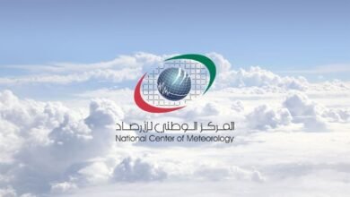 الطقس المتوقع غدا