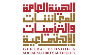 مجلس إدارة المعاشات يقر مشروع الحساب الختامي للهيئة لعام 2024