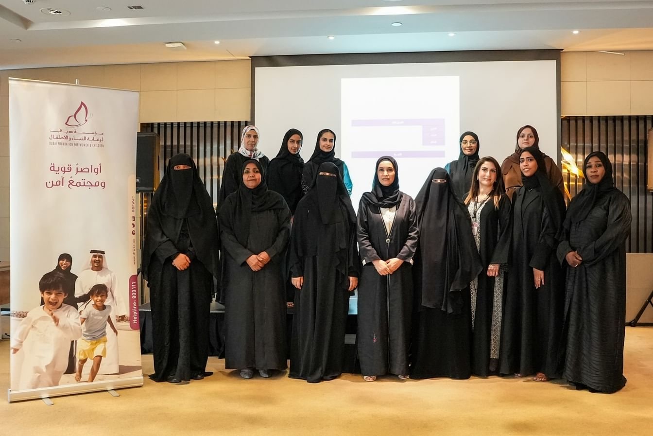 "دبي لرعاية النساء"تواصل جهودها لتطوير الخدمات وتعزيز تجربة المتعاملين 1 "دبي لرعاية النساء"تواصل جهودها لتطوير الخدمات وتعزيز تجربة المتعاملين