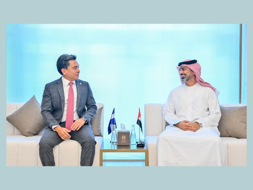 عمار بن حميد وسفير السلفادور يبحثان علاقات التّعاون 1 عمار بن حميد