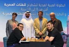 خالد بن حميد القاسمي يشهد منافسات البطولة العربية للشطرنج بالدار البيضاء
