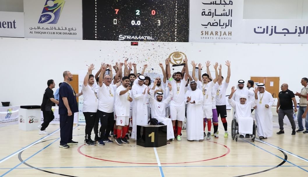 "الثقة للمعاقين" بطلاً لدوري كرة الصالات لذوي الإعاقة السمعية 1 "الثقة للمعاقين" بطلاً لدوري كرة الصالات لذوي الإعاقة السمعية