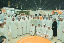 مجلس الظفرة