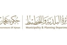 بتكلفة 5 ملايين درهم.. بلدية عجمان تنجز مشروع إنشاء طرق داخلية في "المويهات 1"