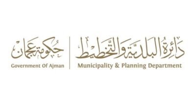 بتكلفة 5 ملايين درهم.. بلدية عجمان تنجز مشروع إنشاء طرق داخلية في "المويهات 1"