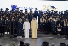 نائب حاكم أم القيوين يشهد تخريج طلبة الكلية التطبيقية البريطانية