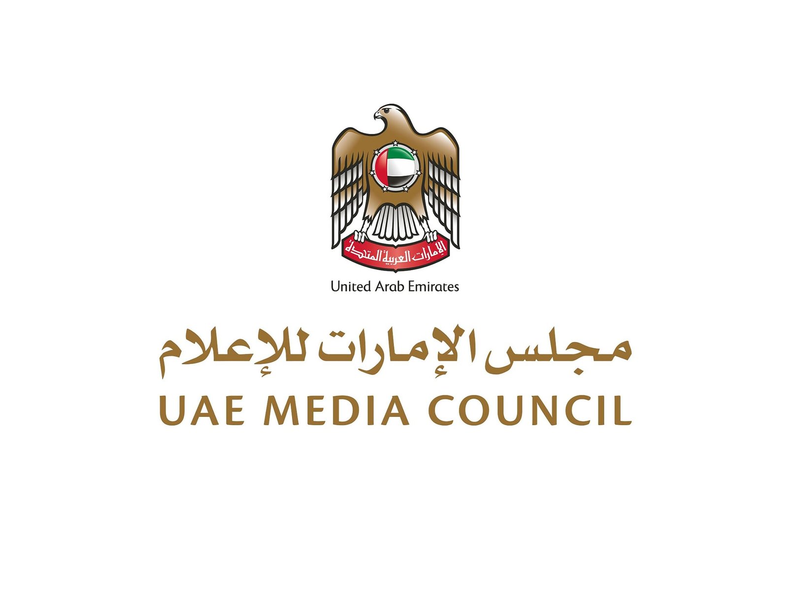 مجلس الإمارات للإعلام