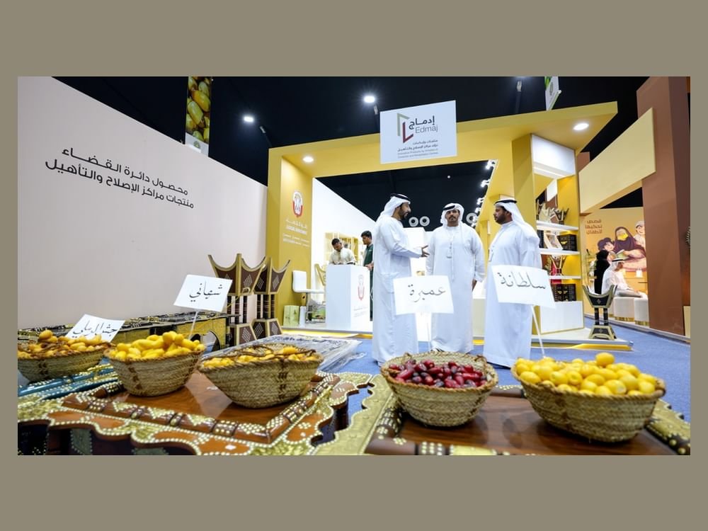 مهرجانات الرطب .. احتفاء بتراث النخيل ورؤية زايد ودعامة للأمن الغذائي والسياحة