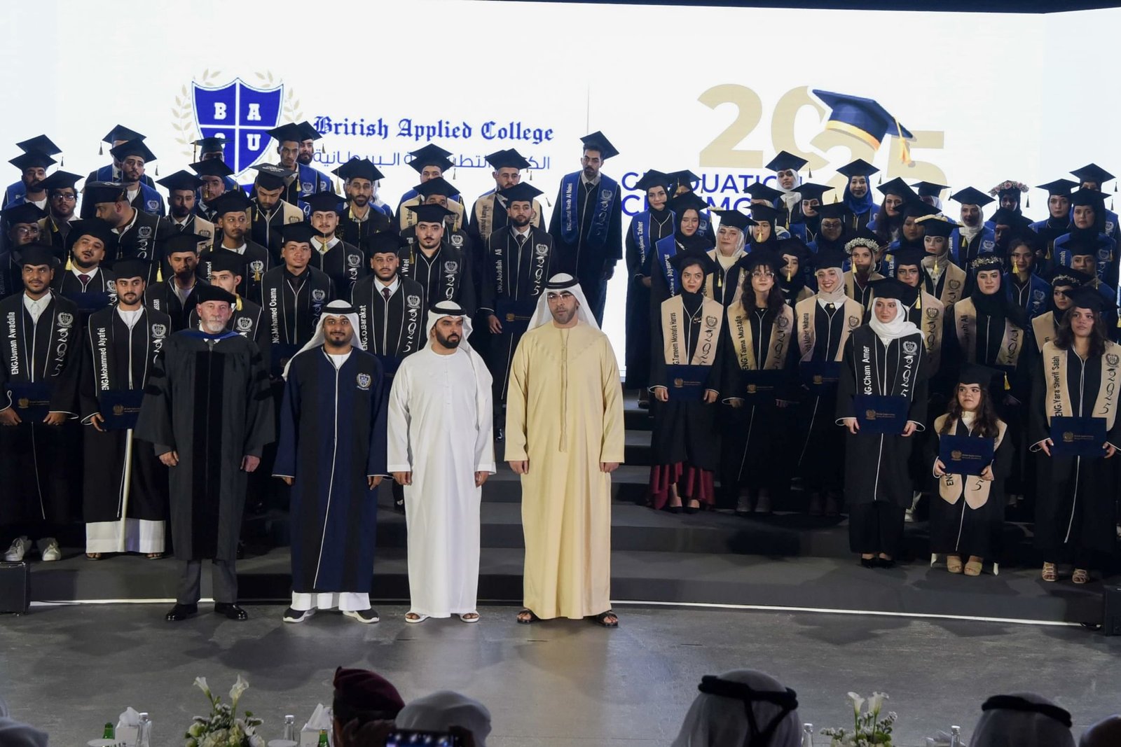 نائب حاكم أم القيوين يشهد تخريج طلبة الكلية التطبيقية البريطانية 1 نائب حاكم أم القيوين يشهد تخريج طلبة الكلية التطبيقية البريطانية