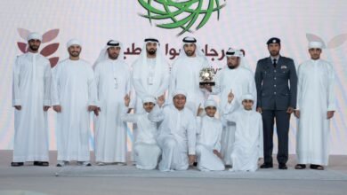 مهرجان ليوا للرطب